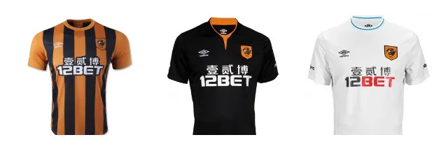 hull-city-home-away-third-shirts