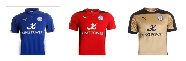 leicester-home-away-third-shirts