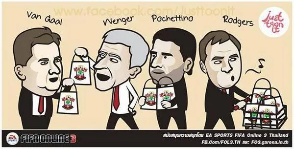 lvg-wenger-pochettino-rodgers
