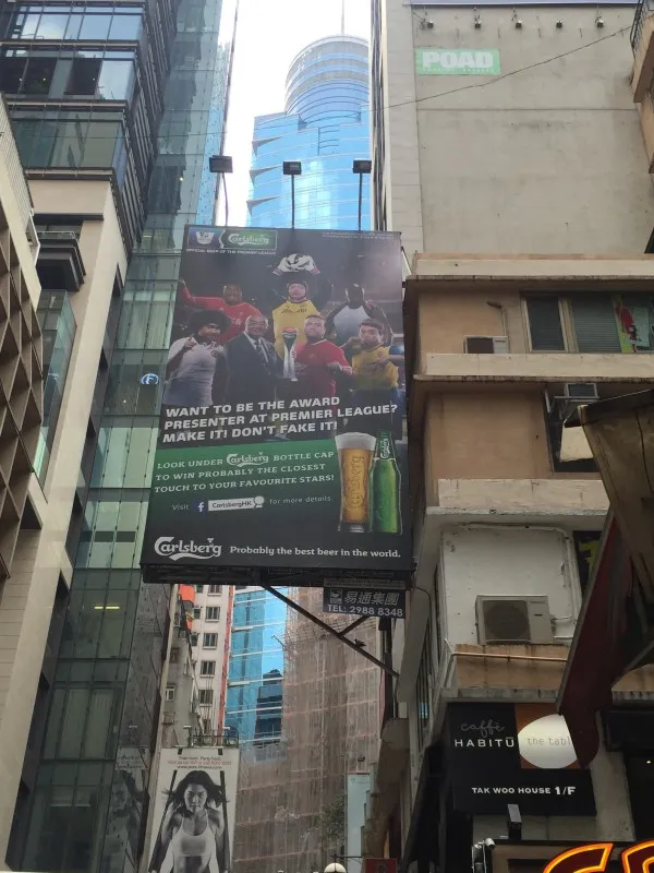 Hong Kong Carlsberg