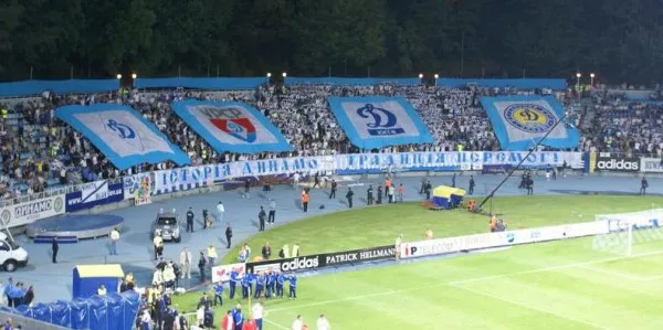 dynamo-kyiv-stadium