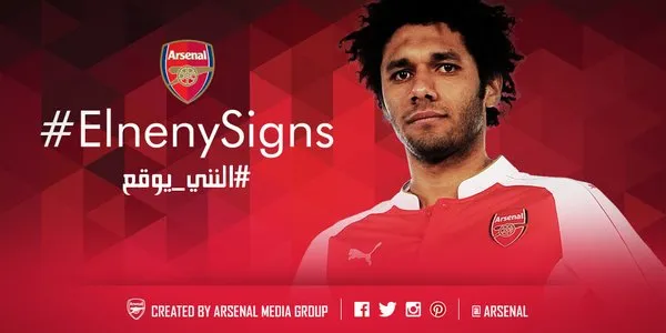 elneny
