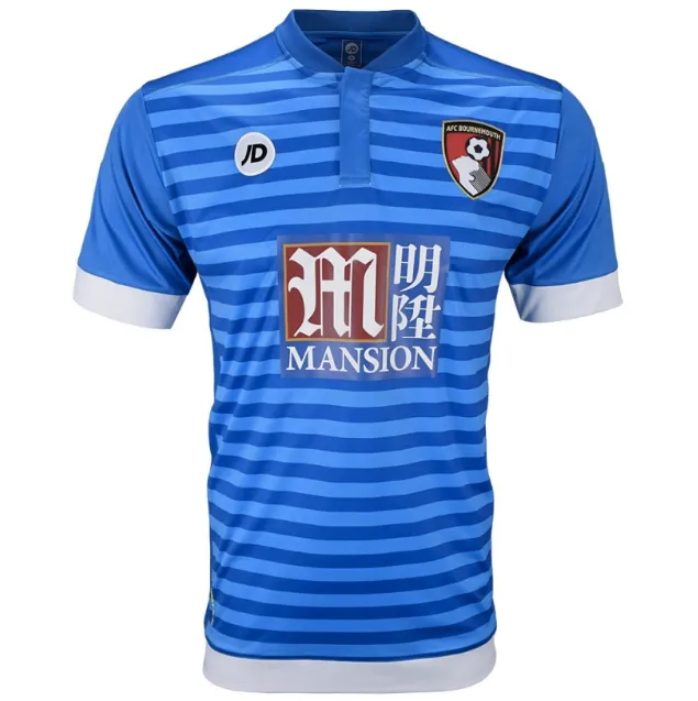 bournemouth-away-jersey