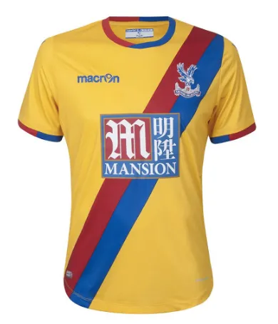 crystal-palace-away-jersey