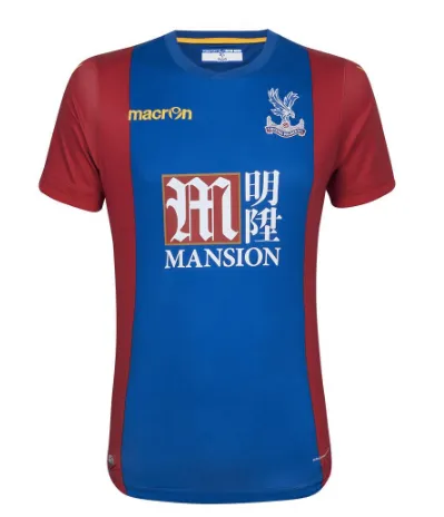 crystal-palace-home-jersey