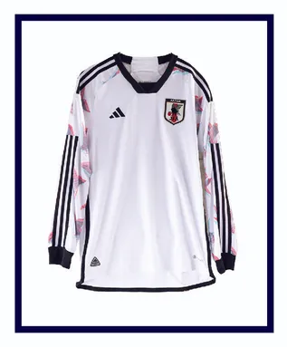 Japan Away Kit