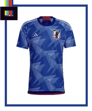 Japan Home Kit