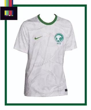 Saudi Arabia Home Kit