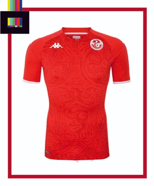 Tunisia Home Kit