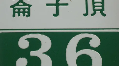 Premier League Saturday: May 4, 2013