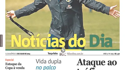 Who Brazil Should Play Against Germany With Neymar and Thiago Silva Unavailable