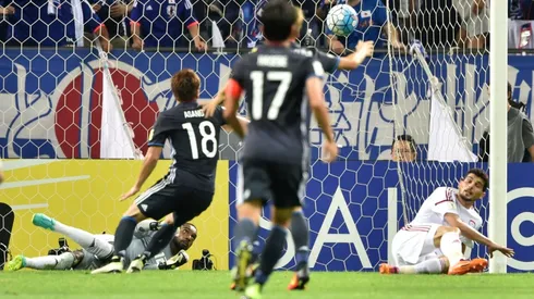 Japan lodge protest over disallowed goal