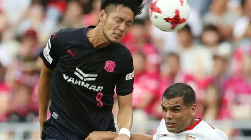 Cerezo Osaka lift J-League Cup