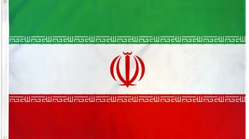 Iran Preview: World Cup 2018