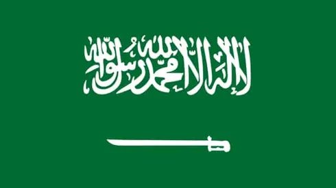 Saudi Arabia Preview: World Cup 2018