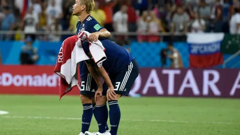 Japan and Chile call off friendly after earthquake