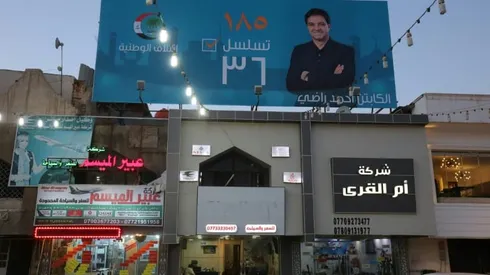 Iraqi football legend Radhi dies from COVID-19