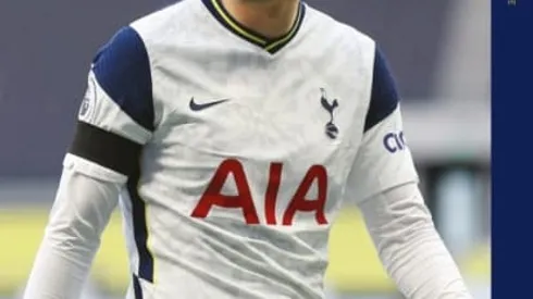 Where to find Spurs vs. Aston Villa on US TV: May 19, 2021