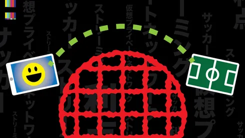 The benefits of using a VPN if you're in the United States