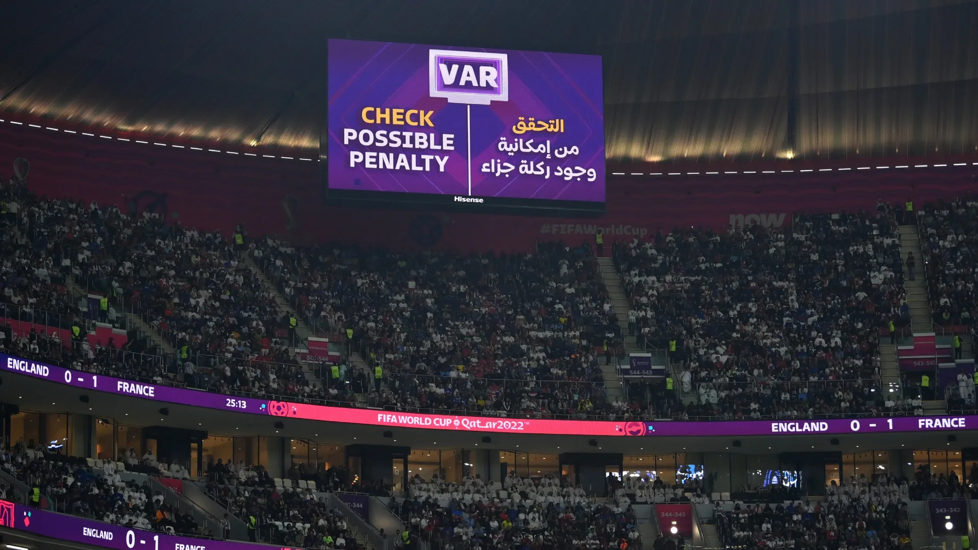 VAR in use during the 2022 FIFA World Cup in Qatar.