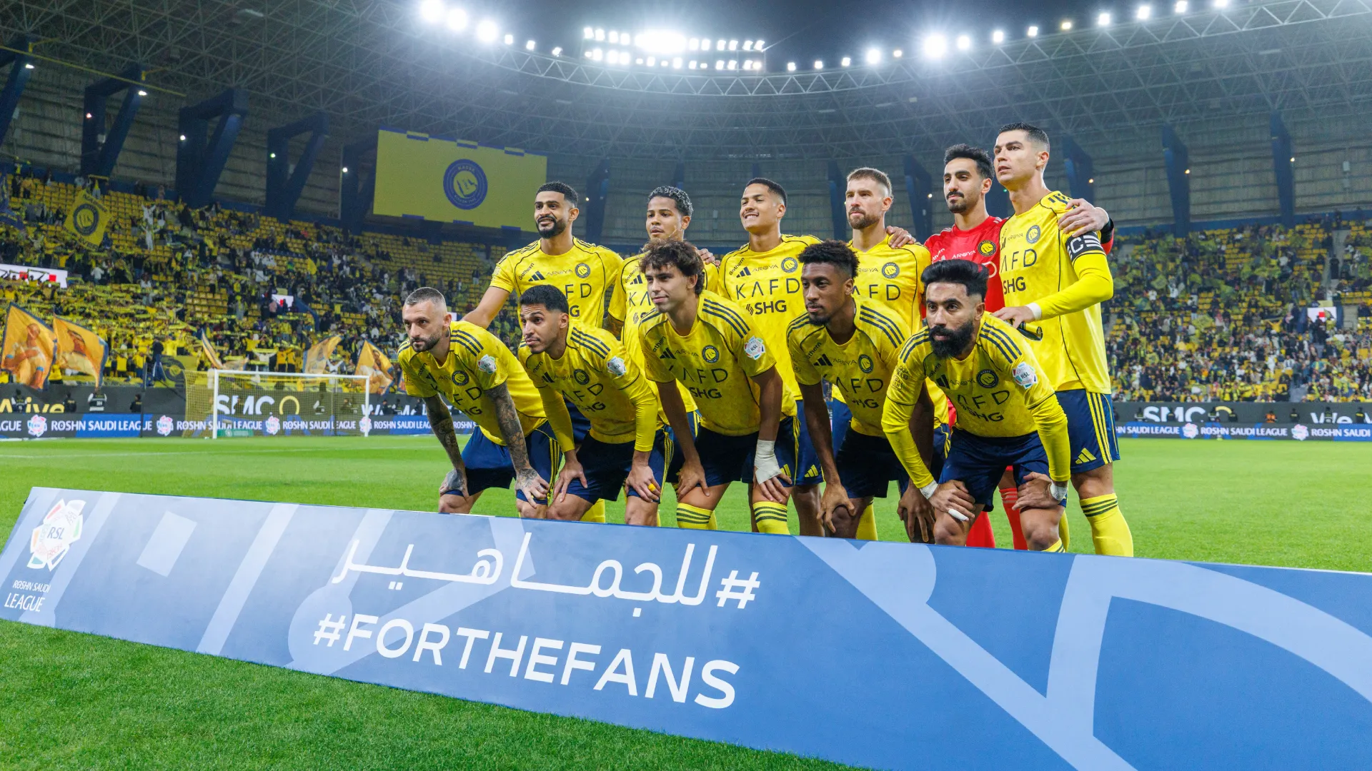 al nassr stadium