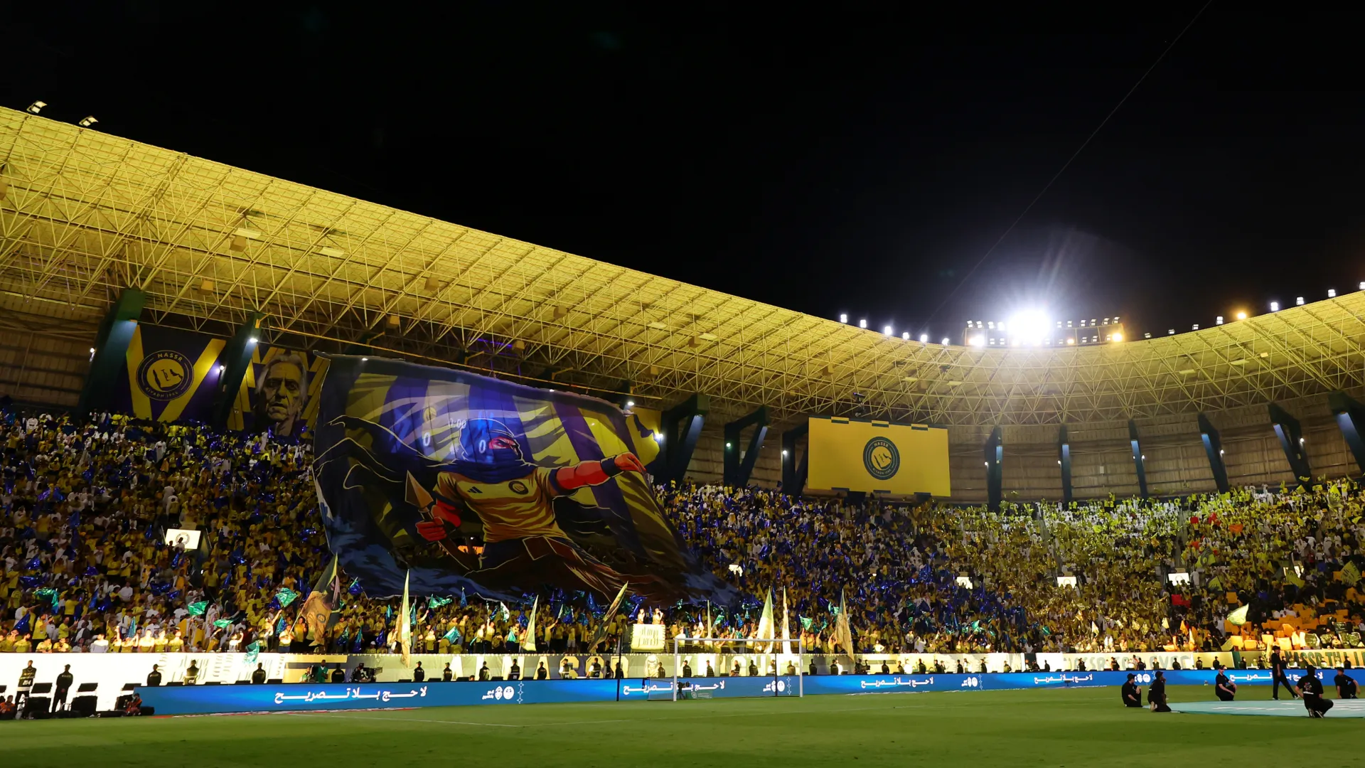 al-nassr stadium