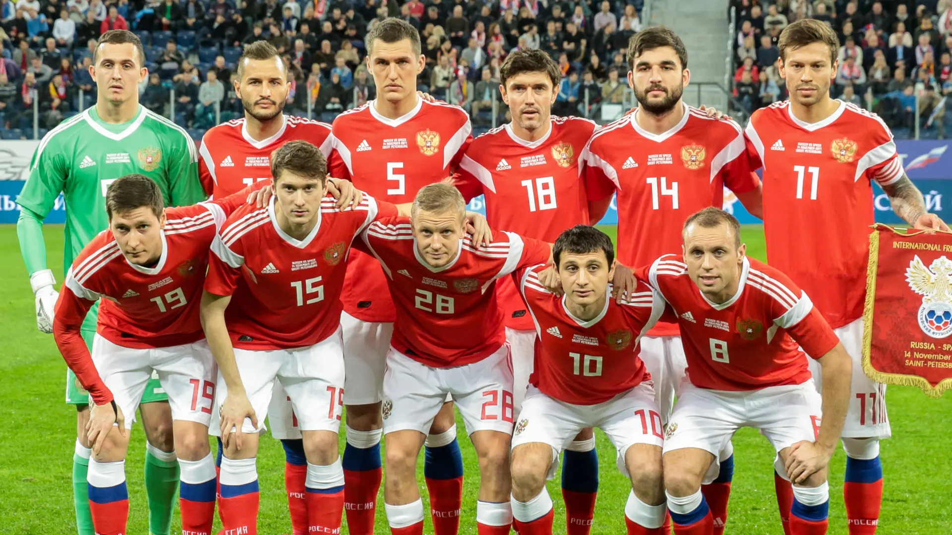 russia world cup